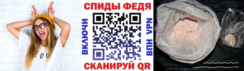 Купить где  Углегорск  АМФ 98% 