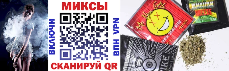 Купить  Углегорск  БУТИРАТ бутандиол 