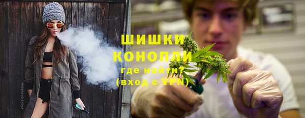 a pvp Армянск