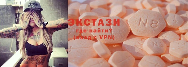скорость Аркадак