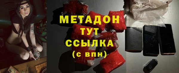 a pvp Армянск