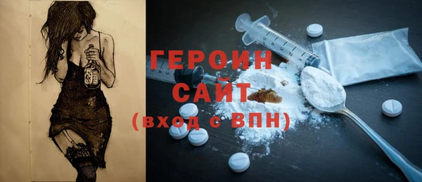 скорость Аркадак
