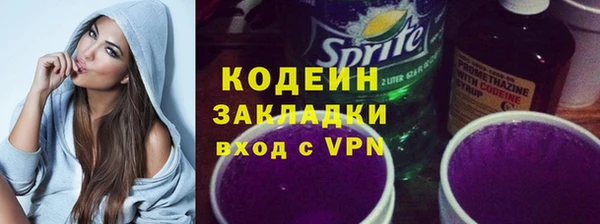 a pvp Армянск