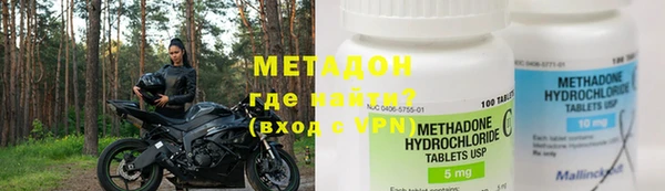 a pvp Армянск
