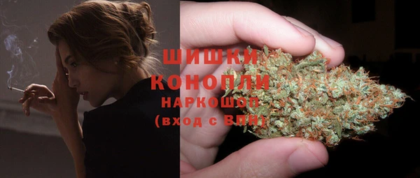 амфетамин Арсеньев