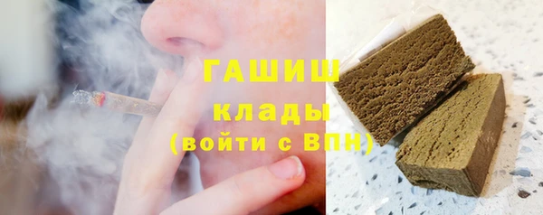 скорость Аркадак