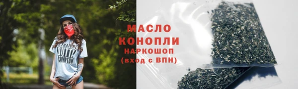 apvp Баксан