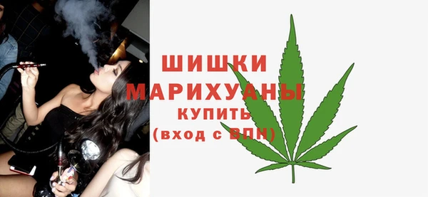прущая мука Балабаново