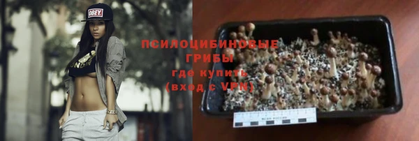 скорость Аркадак