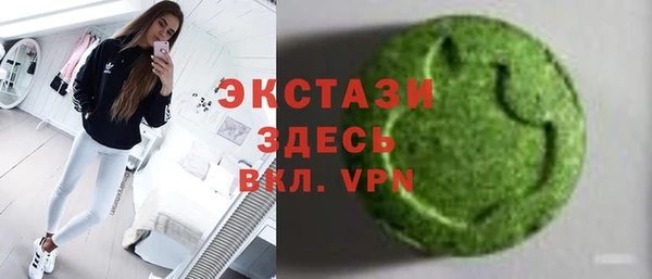 a pvp Армянск