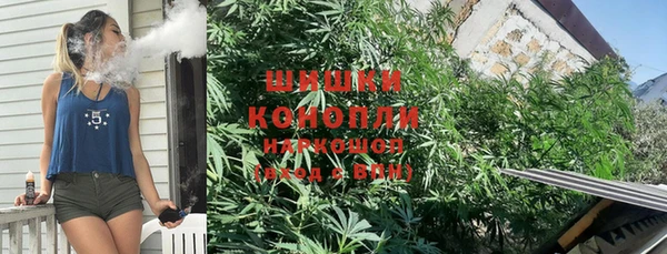 скорость Аркадак