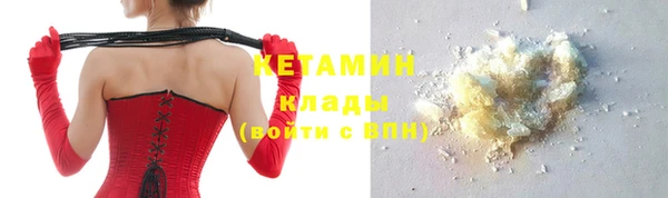 скорость Аркадак