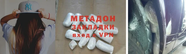 a pvp Армянск