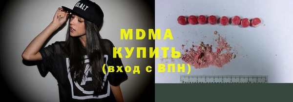 a pvp Армянск