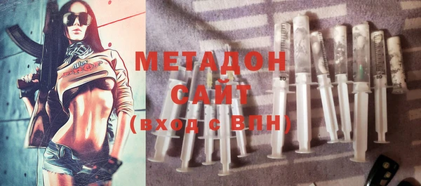 скорость Аркадак