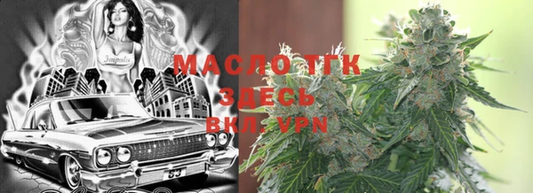apvp Баксан