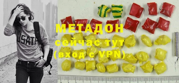 a pvp Армянск