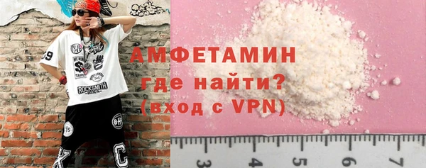 apvp Баксан